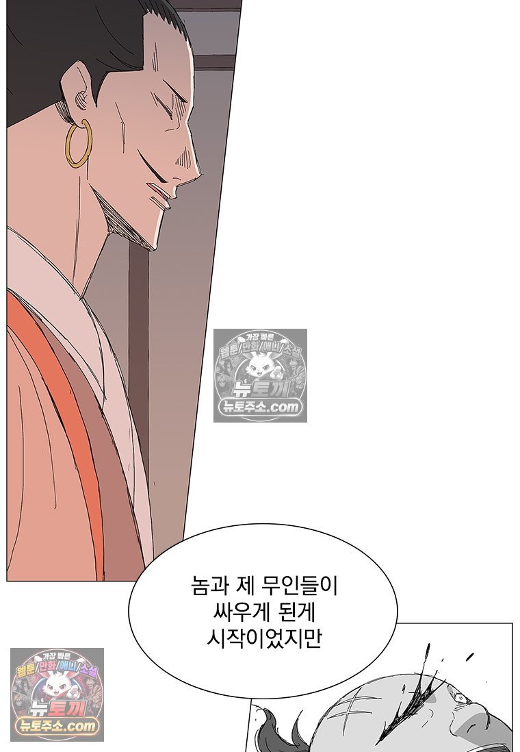 025.jpg