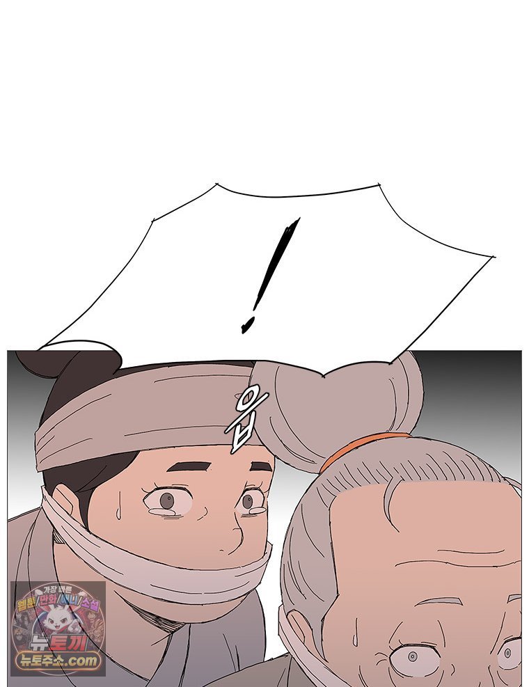 003.jpg
