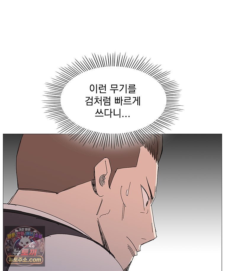 114.jpg