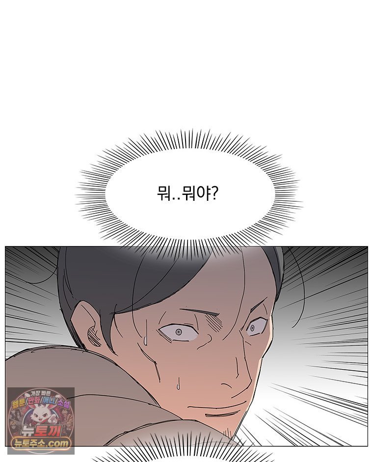 103.jpg