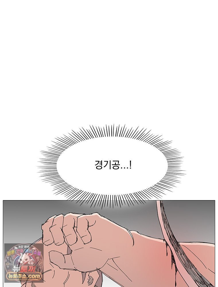 100.jpg