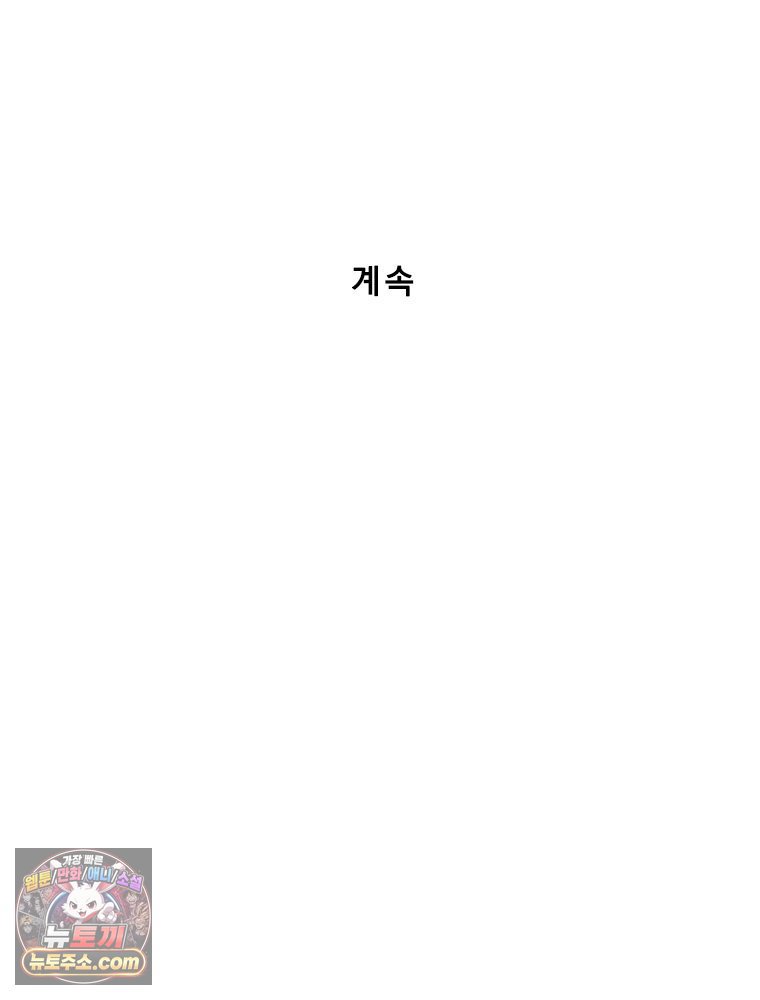 102.jpg