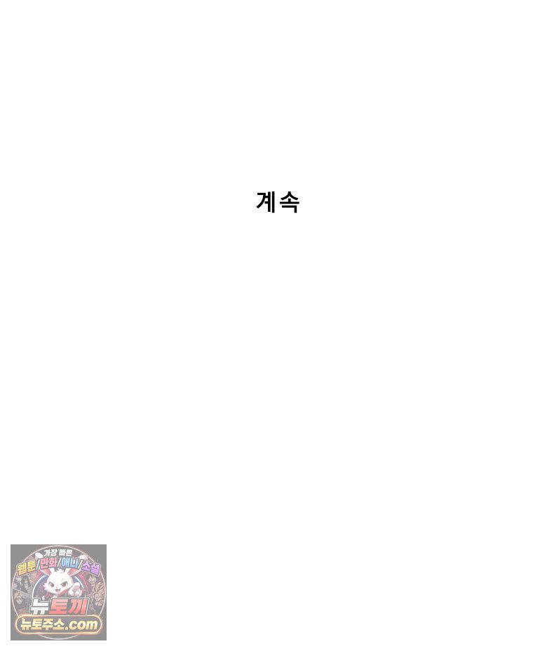 112.jpg