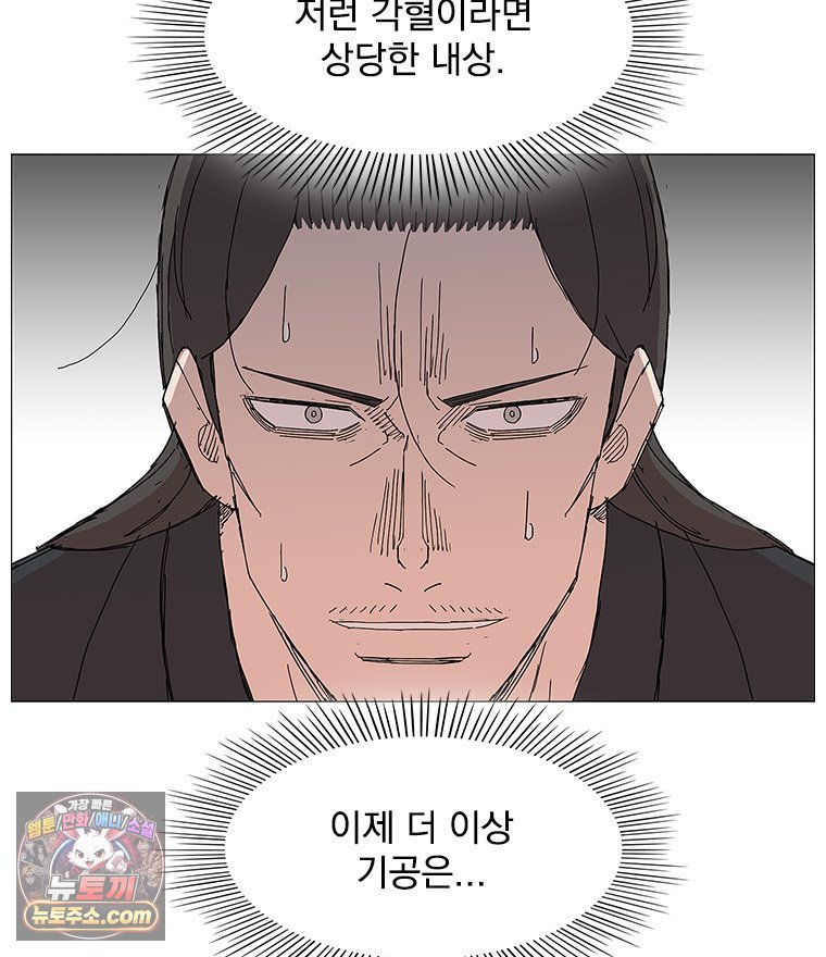 106.jpg