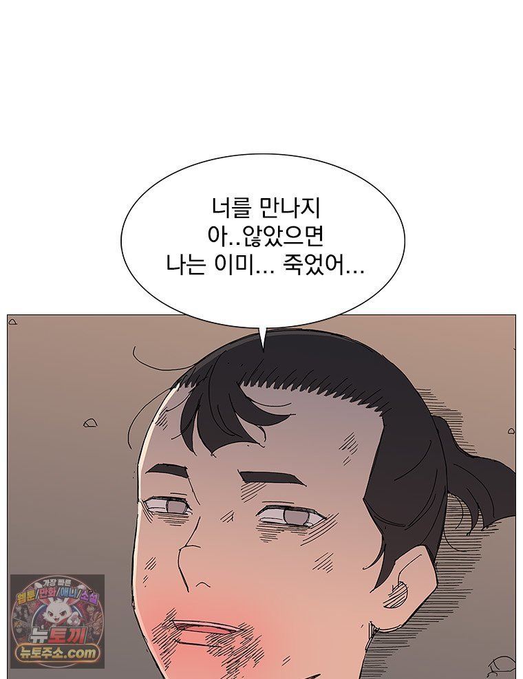 101.jpg