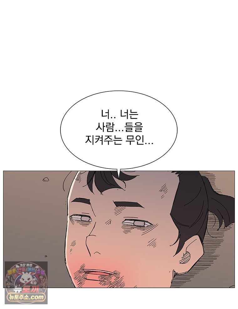 104.jpg