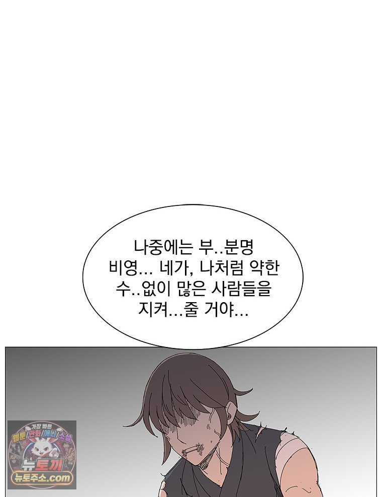 105.jpg