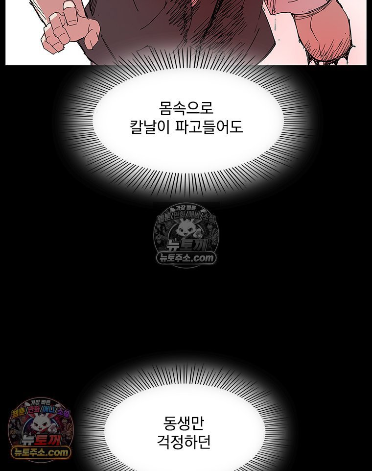 074.jpg