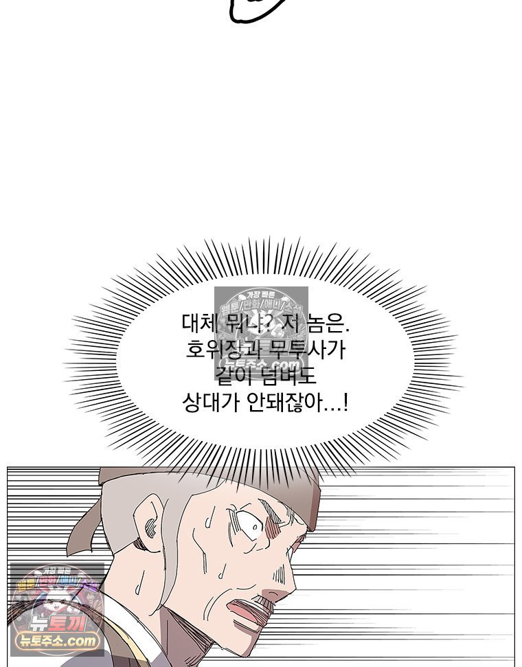 021.jpg