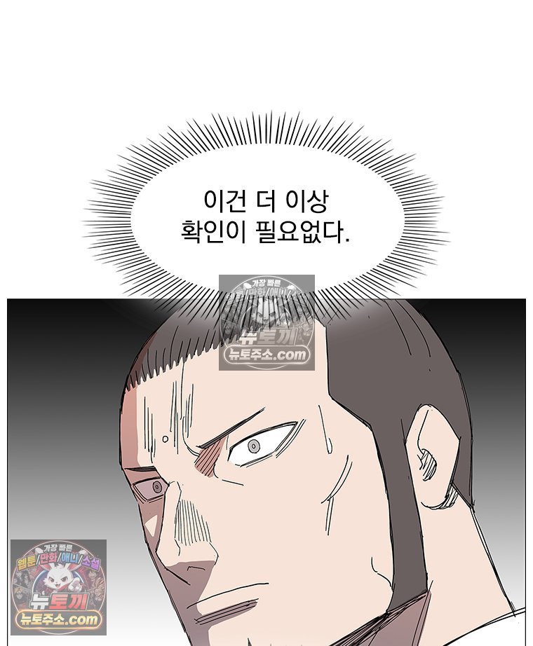 100.jpg