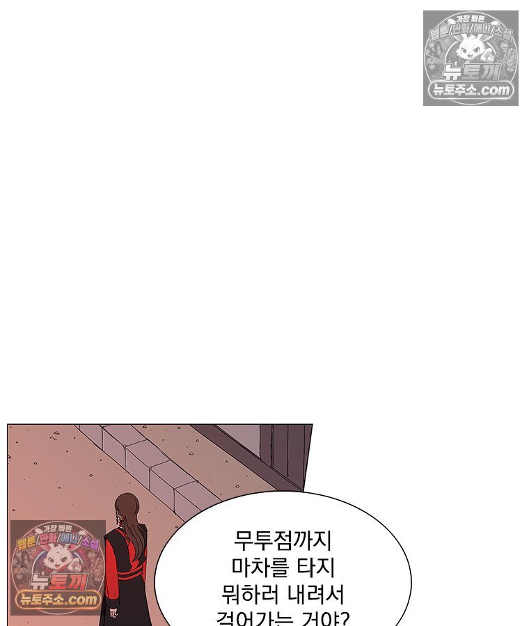 009.jpg