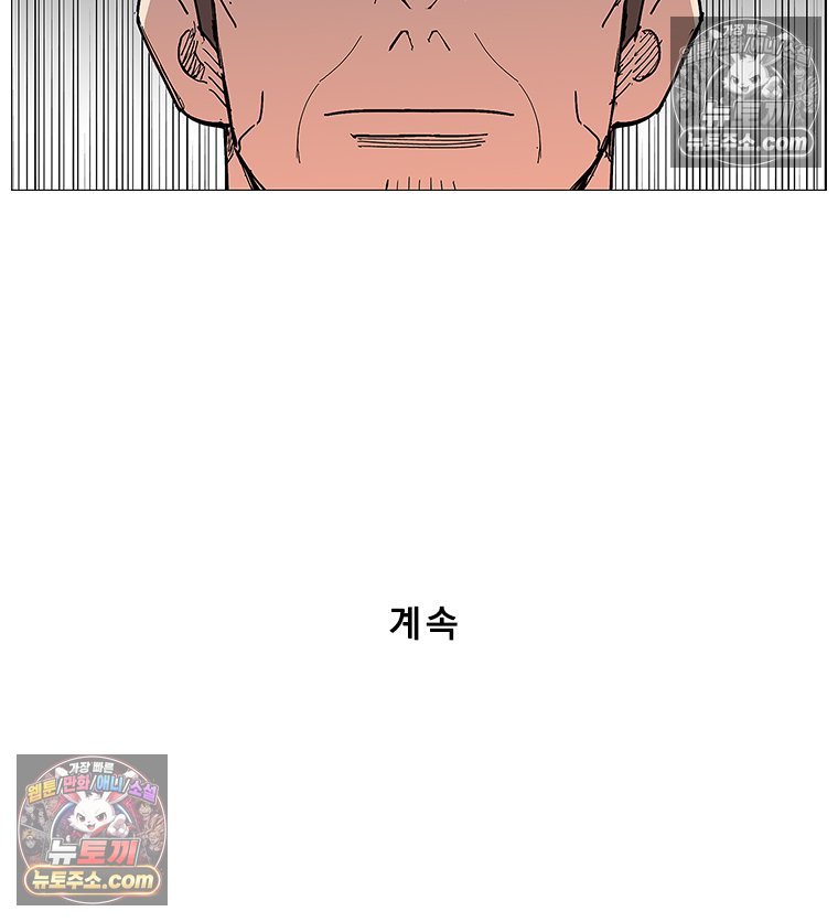 104.jpg