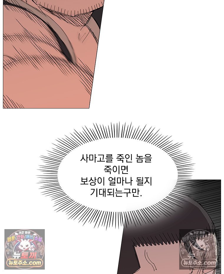 044.jpg