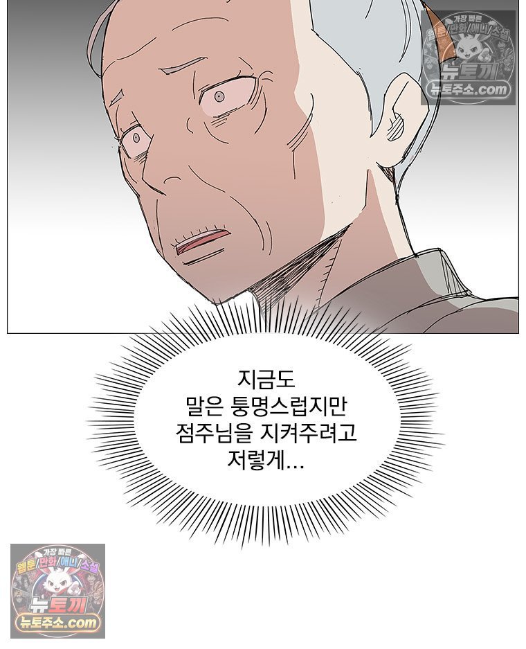 030.jpg