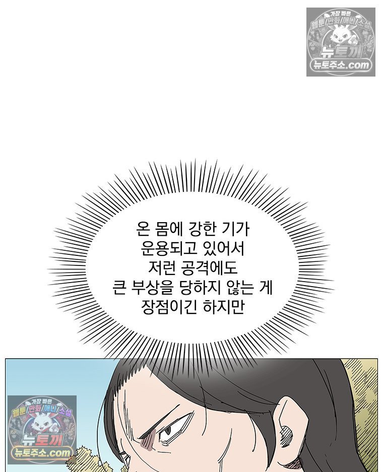 031.jpg
