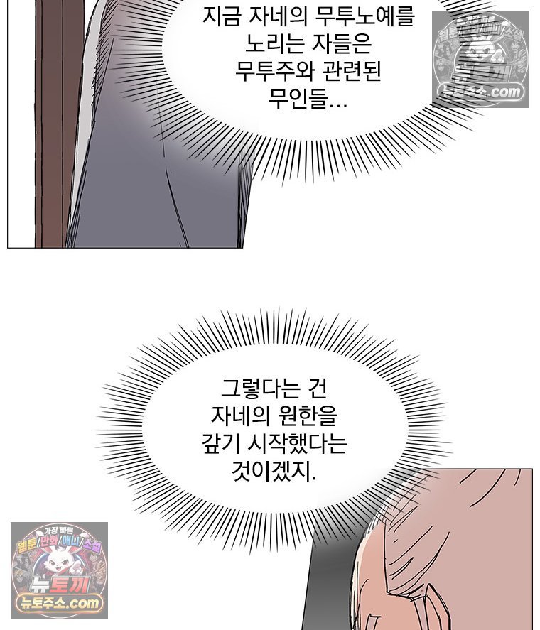 005.jpg