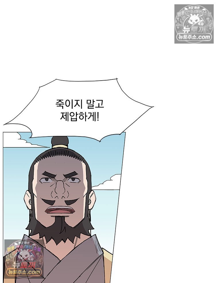 104.jpg