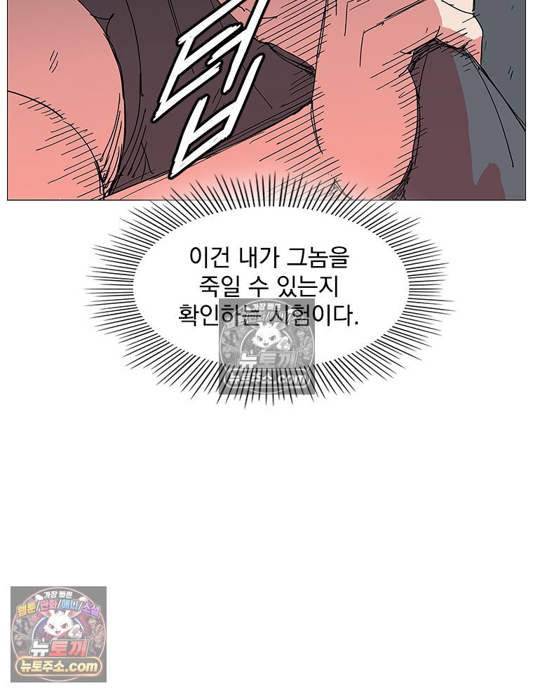 108.jpg