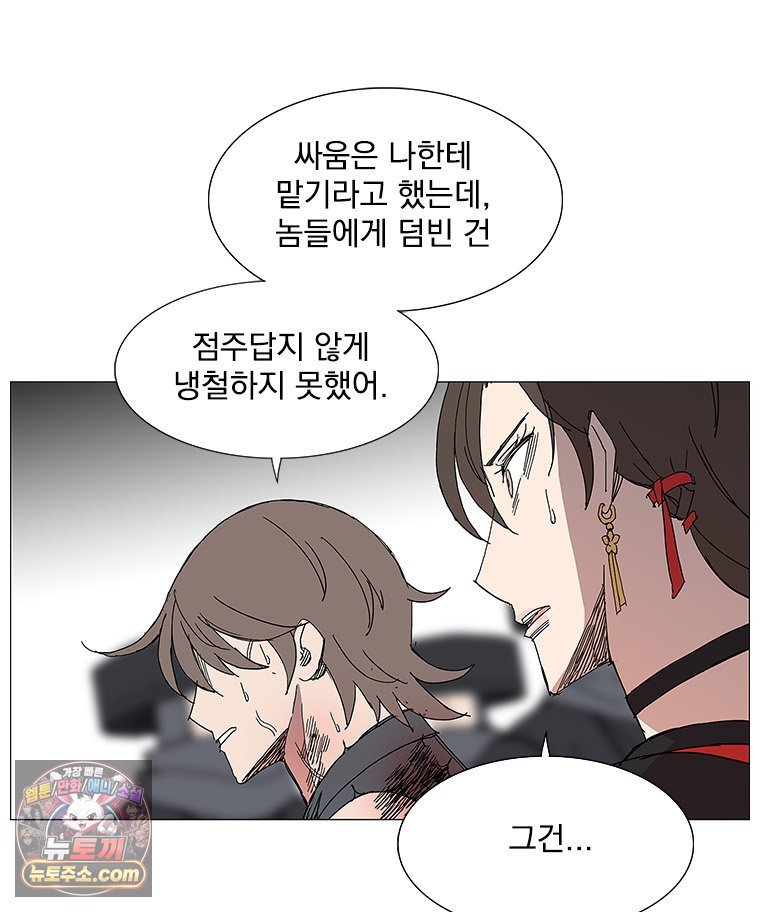 034.jpg