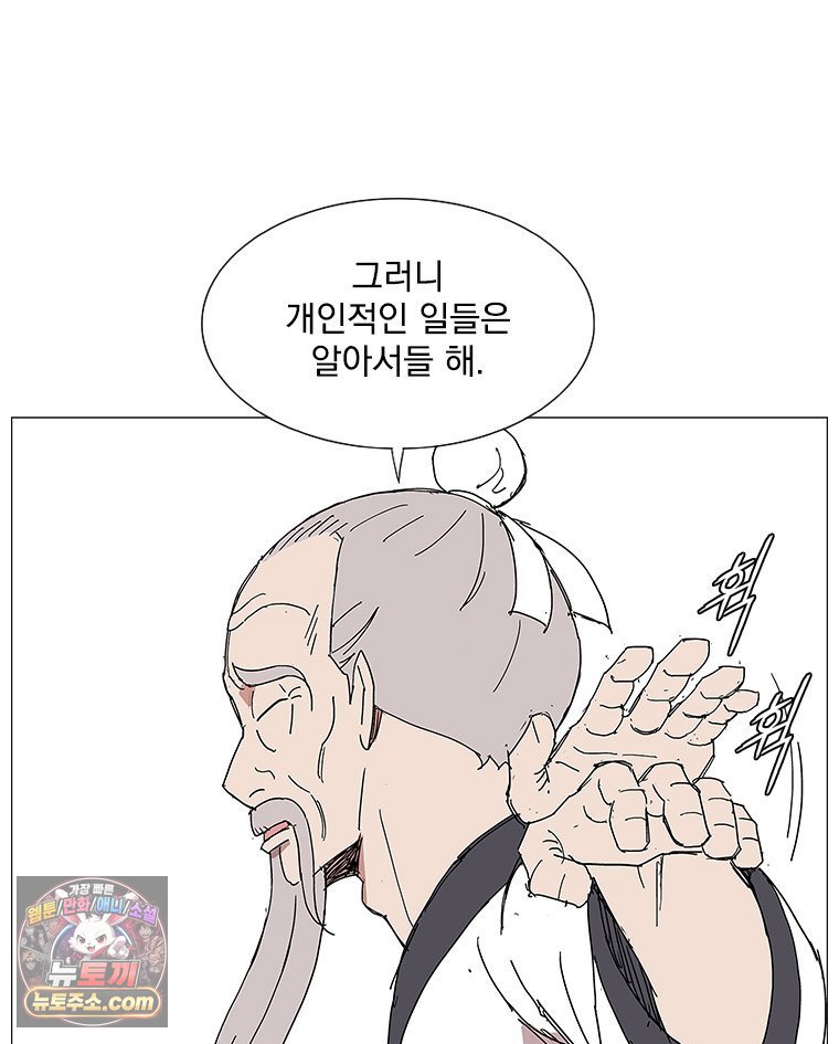 100.jpg