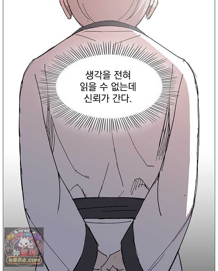 105.jpg