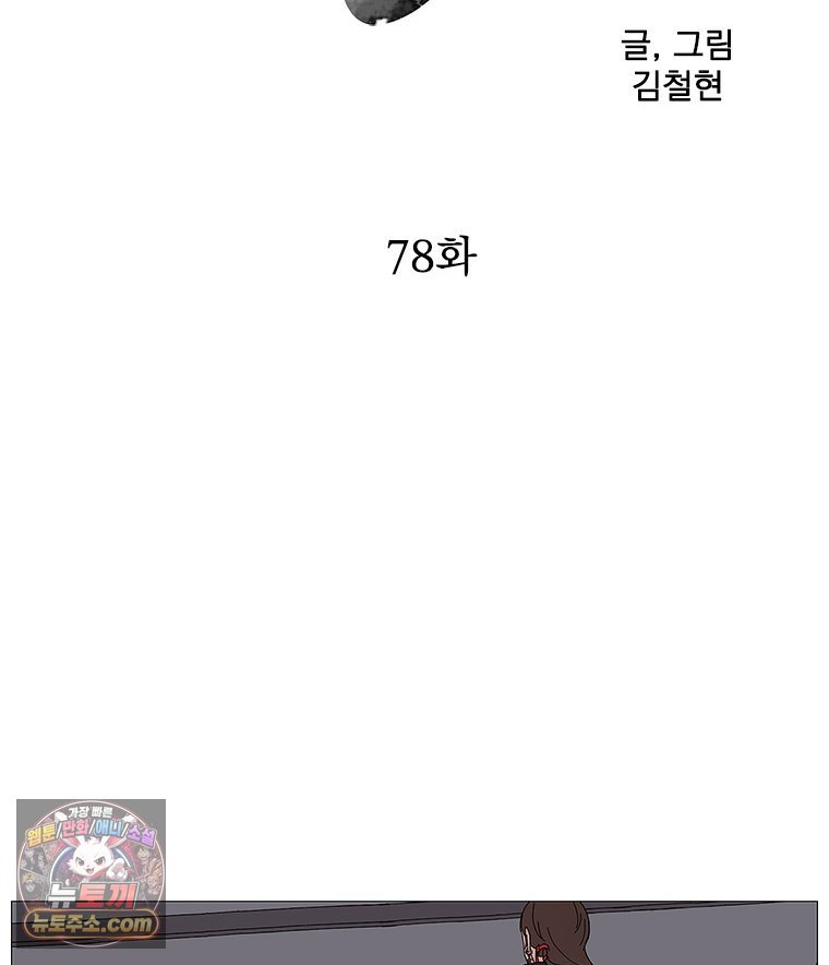 009.jpg