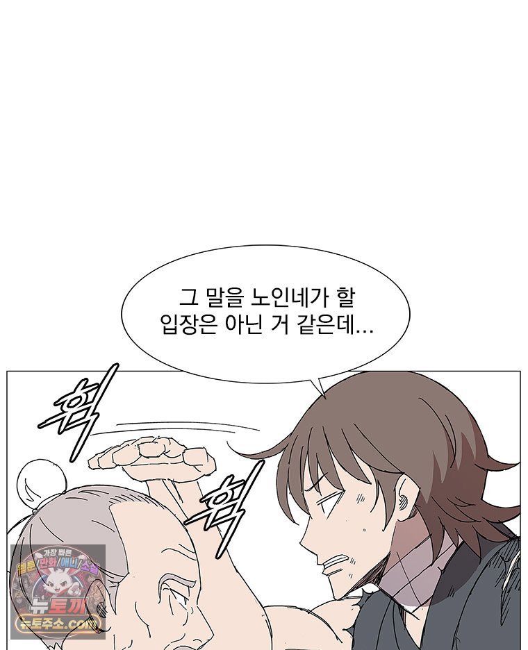 060.jpg