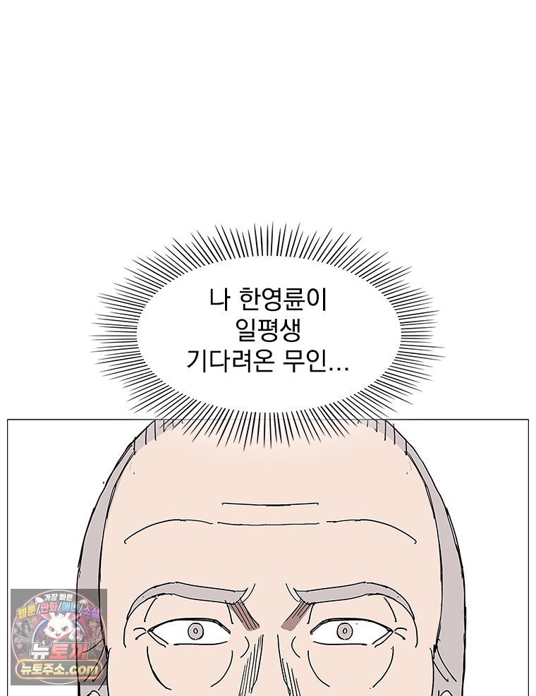 100.jpg