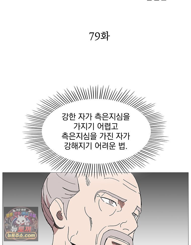 009.jpg