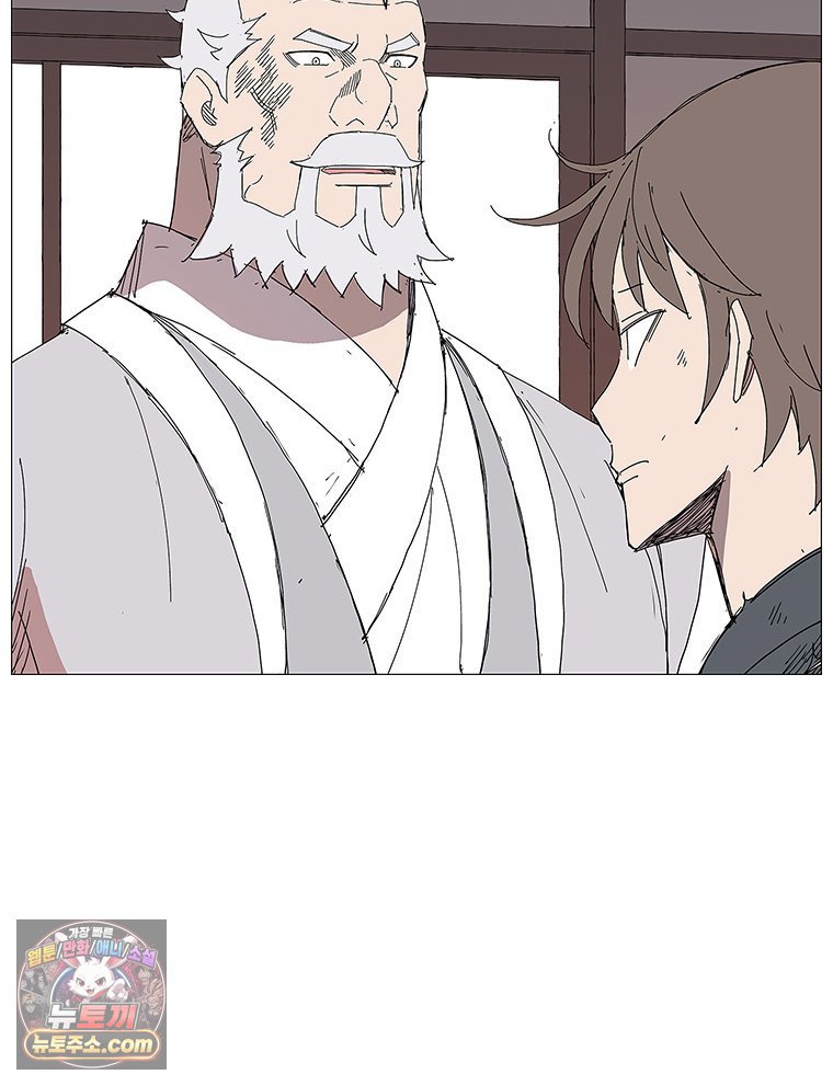045.jpg