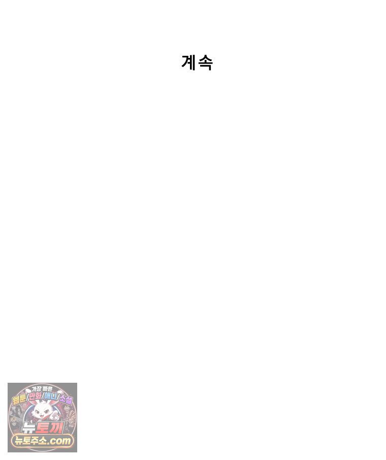 102.jpg