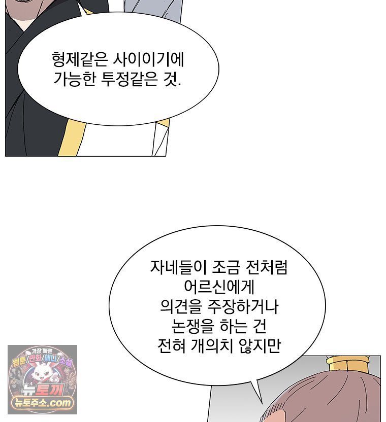 030.jpg