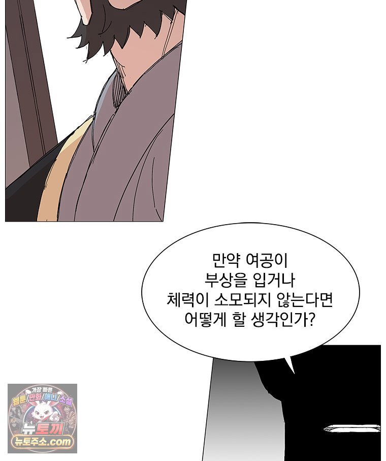 006.jpg