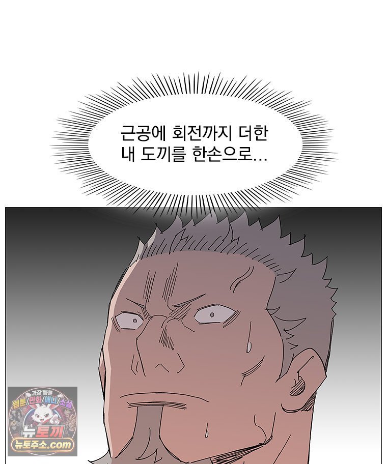 105.jpg