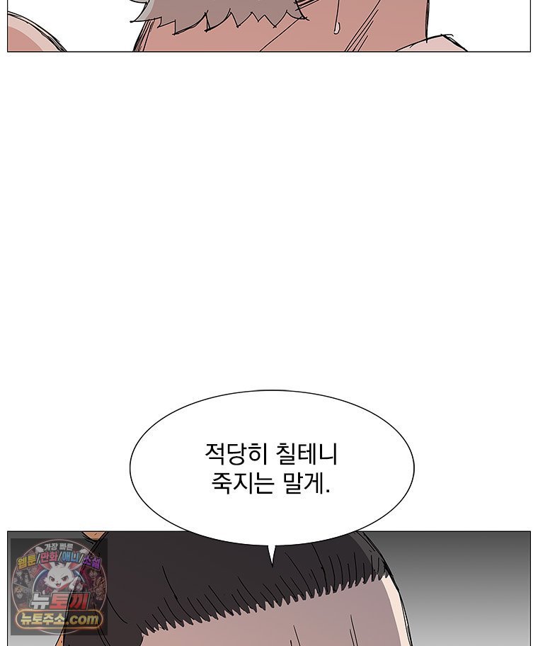 106.jpg