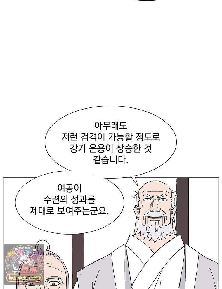 011.jpg