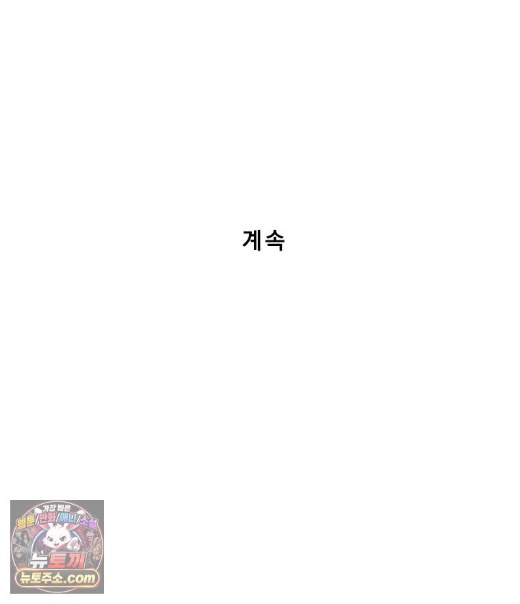 101.jpg