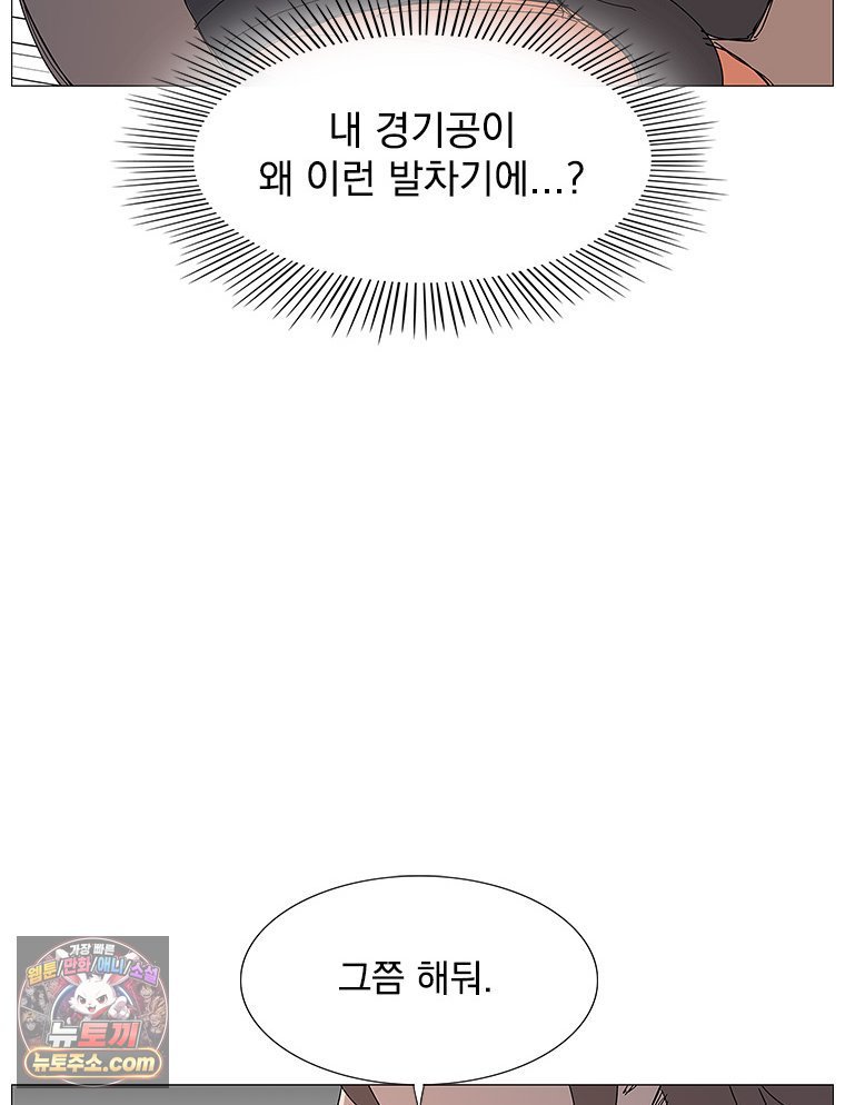 106.jpg