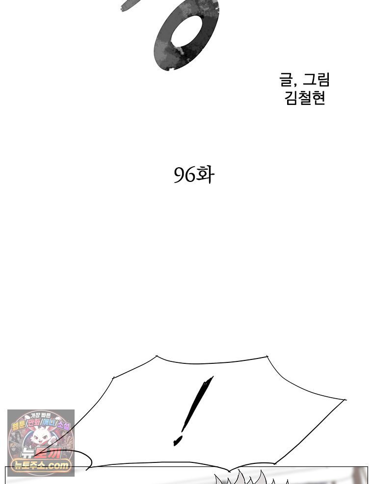 008.jpg
