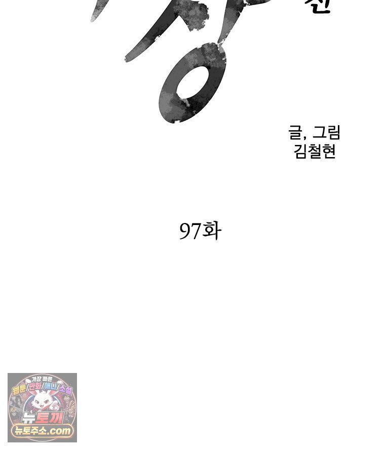 008.jpg