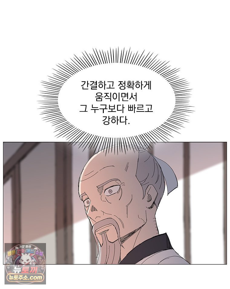 006.jpg