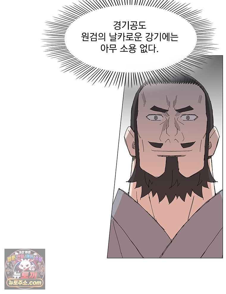 088.jpg