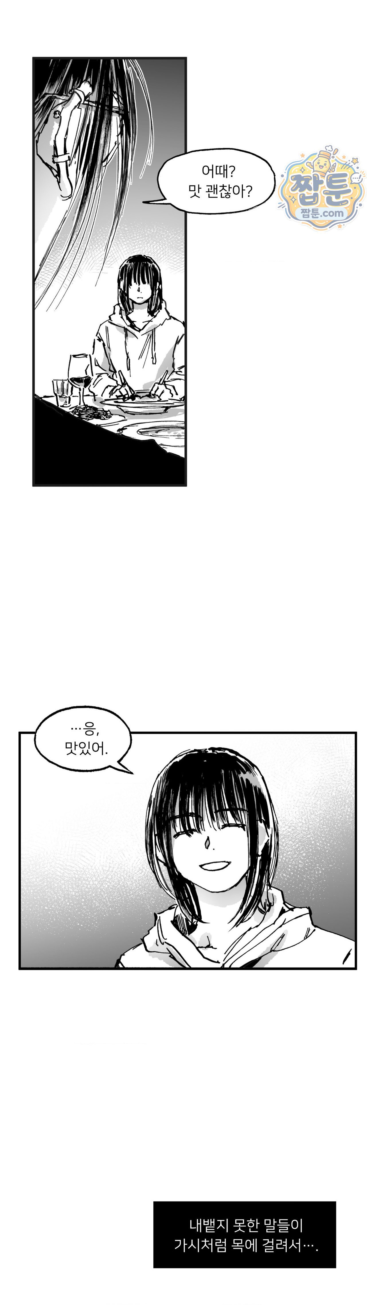 021.jpg