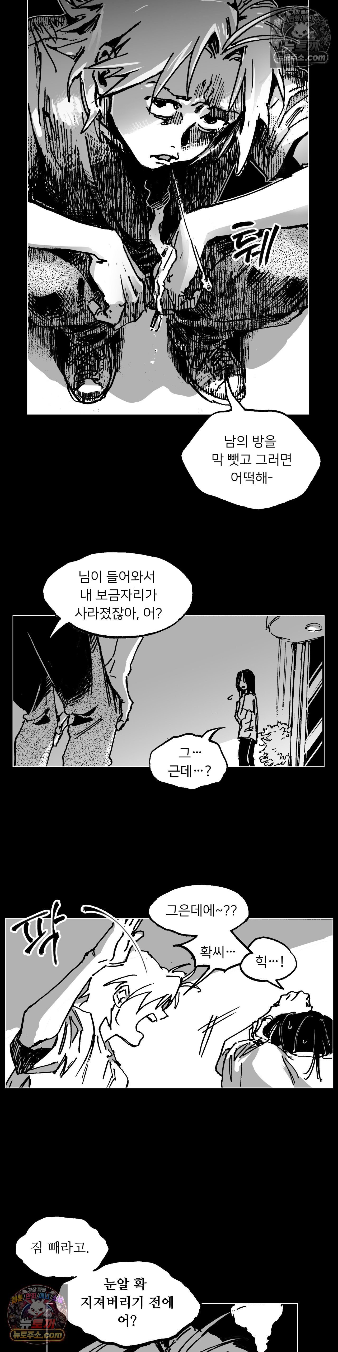 011.jpg