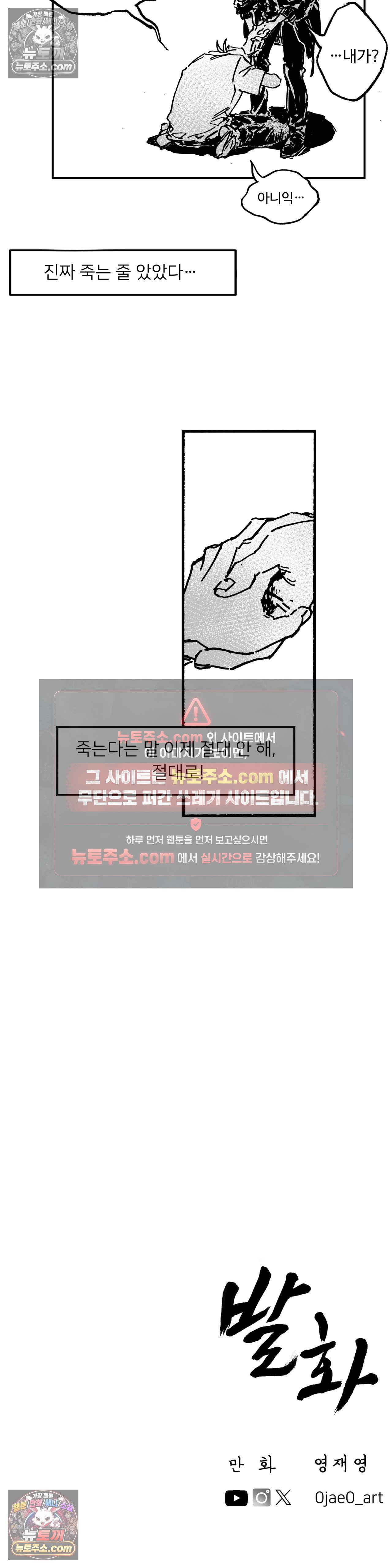 030.jpg