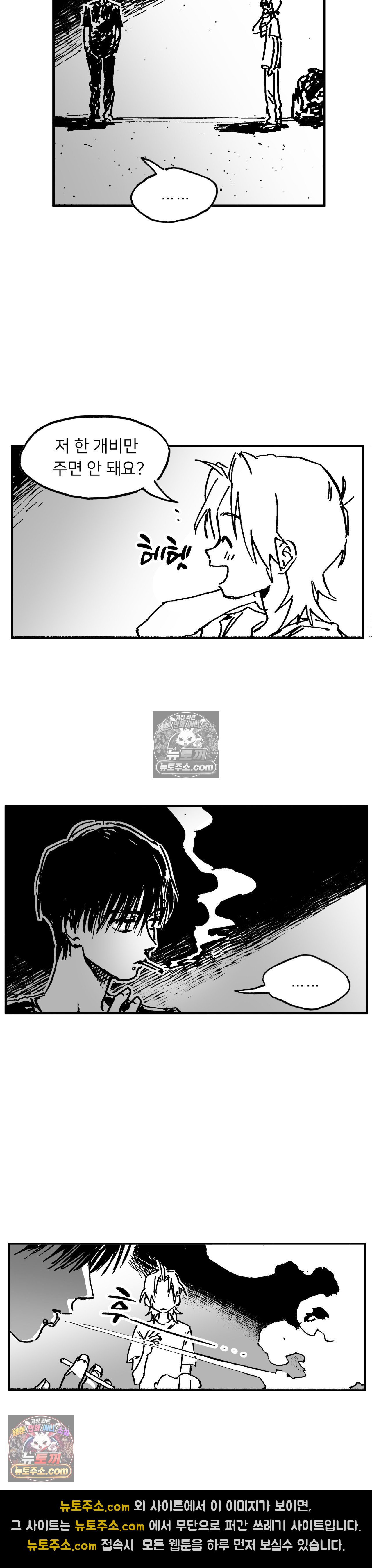 008.jpg