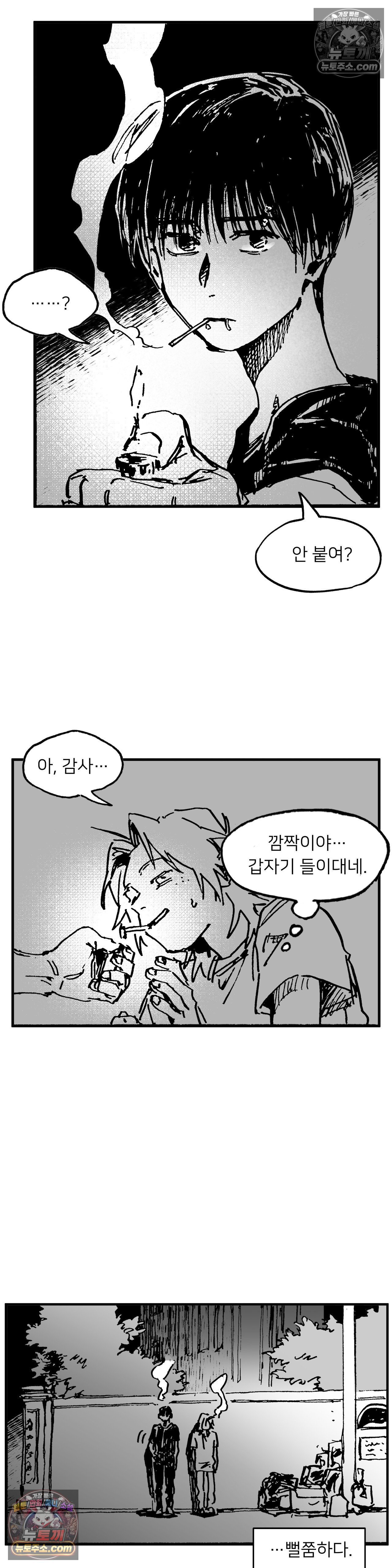 011.jpg