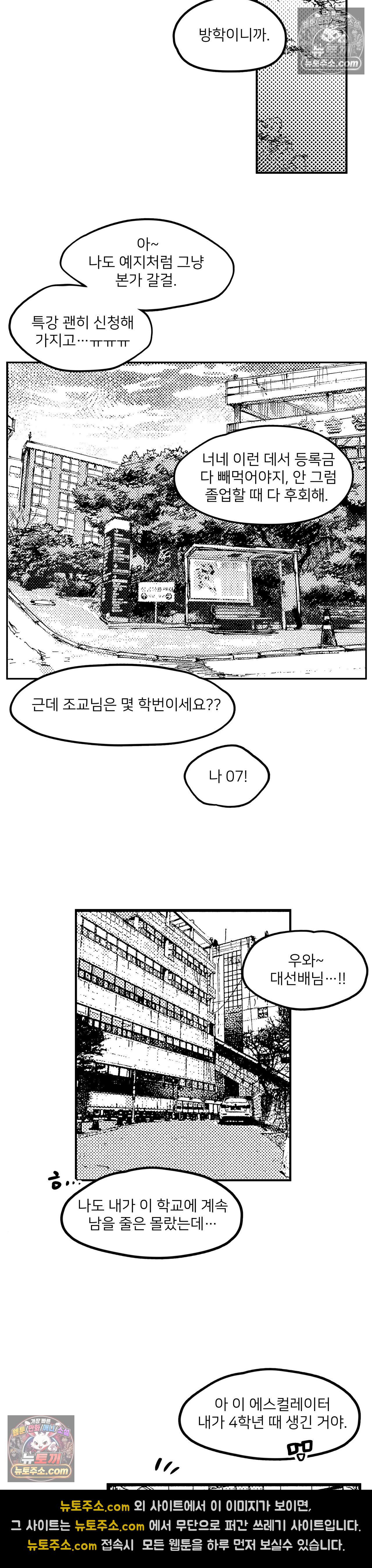 010.jpg