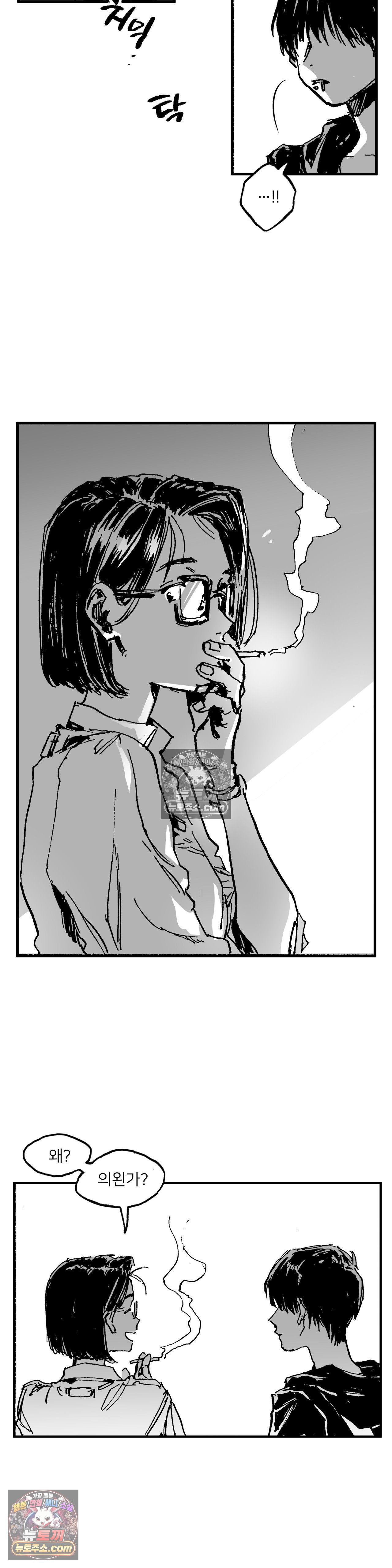 021.jpg
