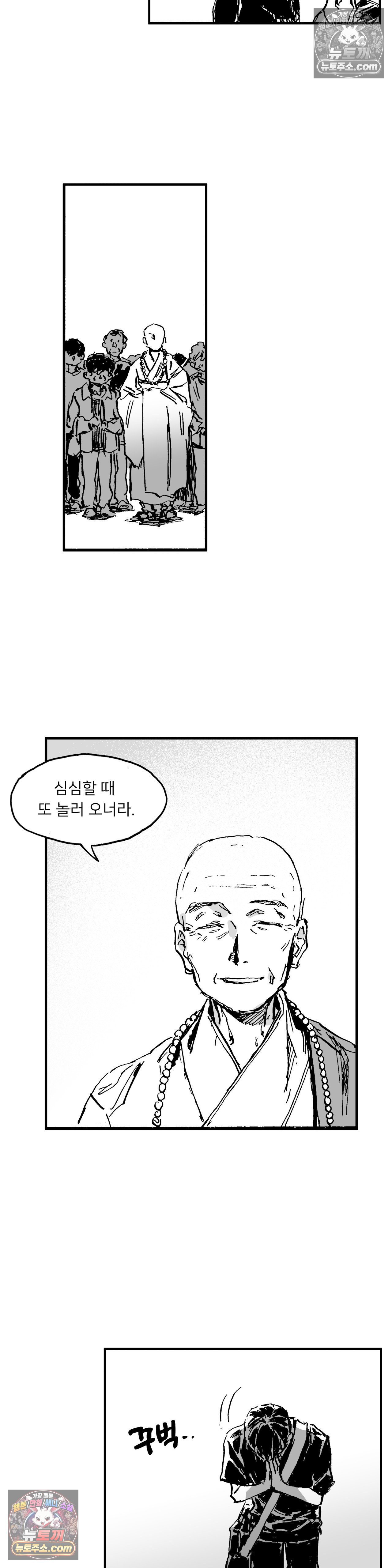 003.jpg